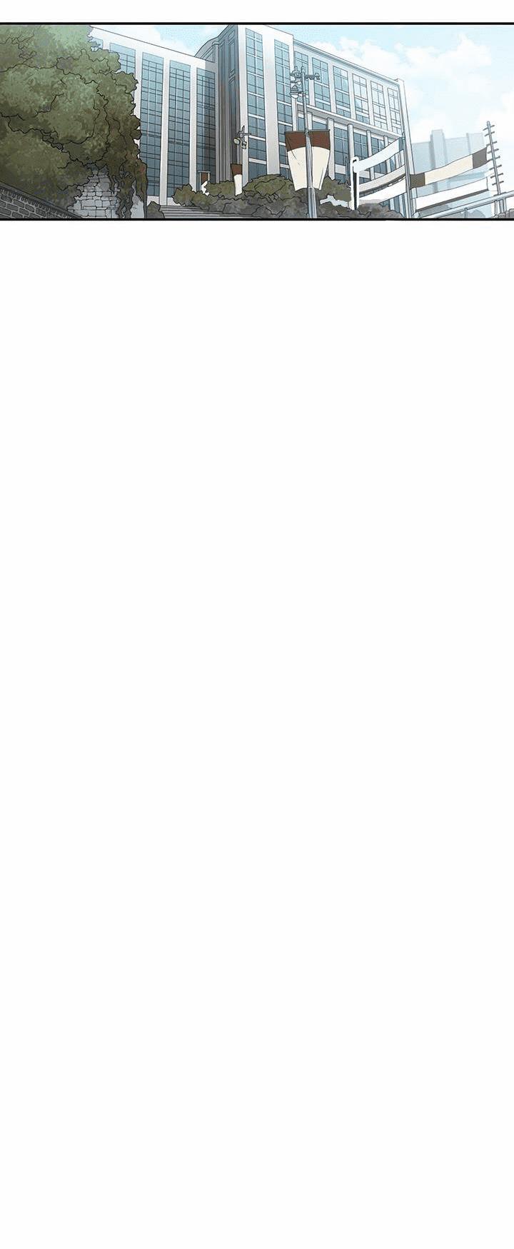 Tình Huynh Đệ Của Chúng Ta 3 trang 0