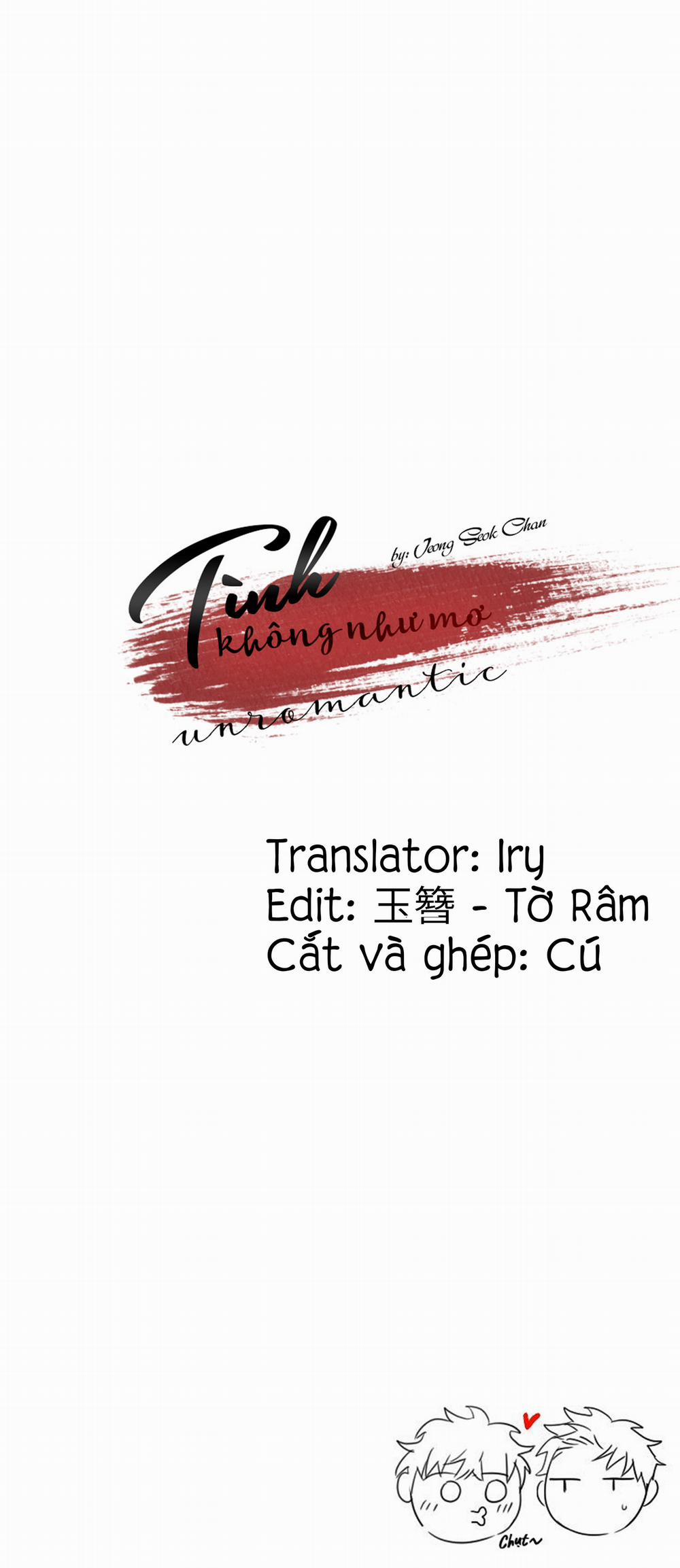 Tình Không Như Mơ 13 trang 16