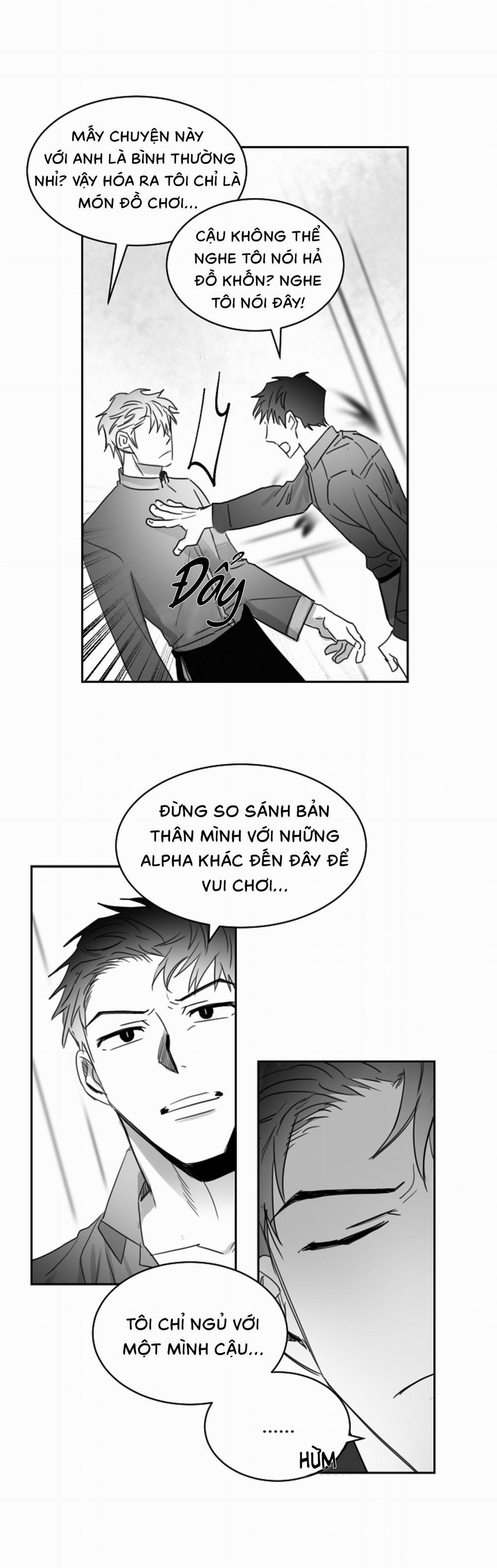 Tình Không Như Mơ 13 trang 5