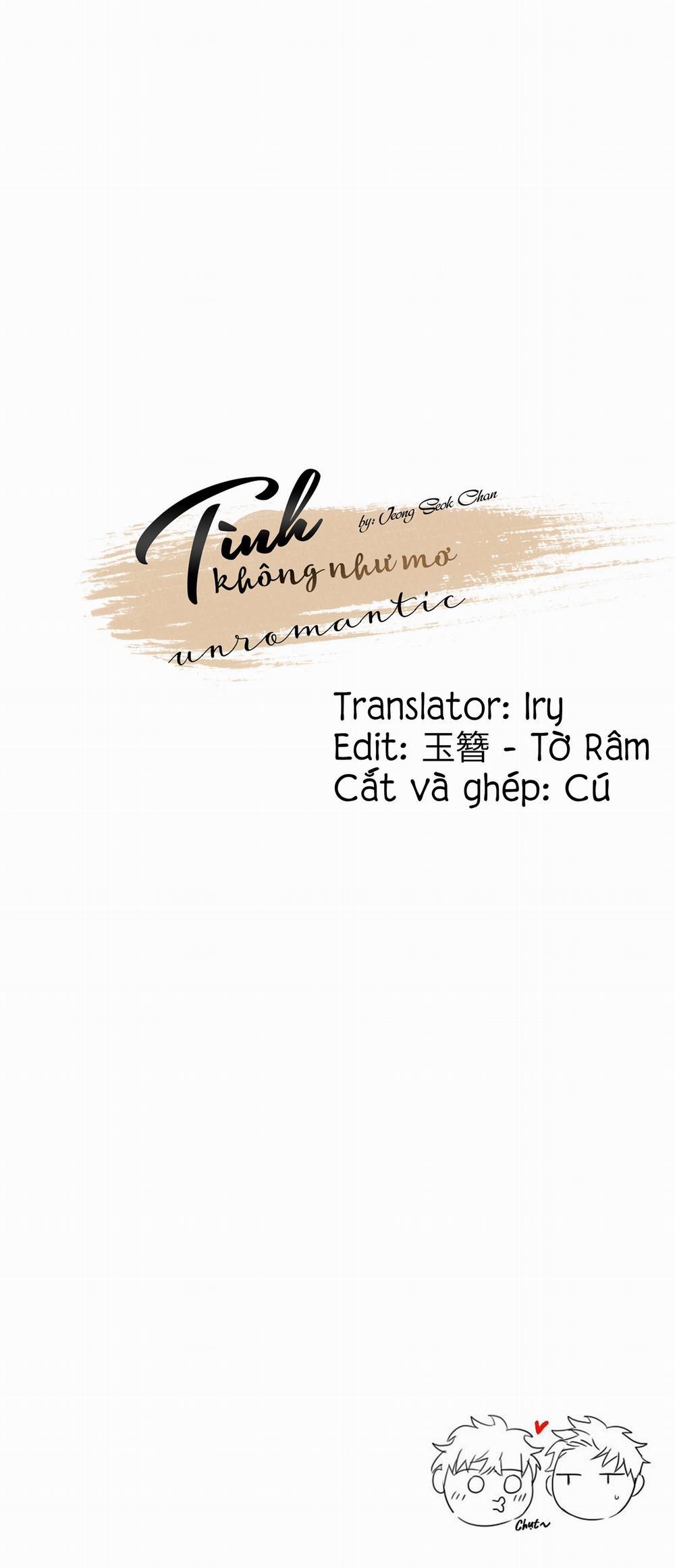 Tình Không Như Mơ 14 trang 17