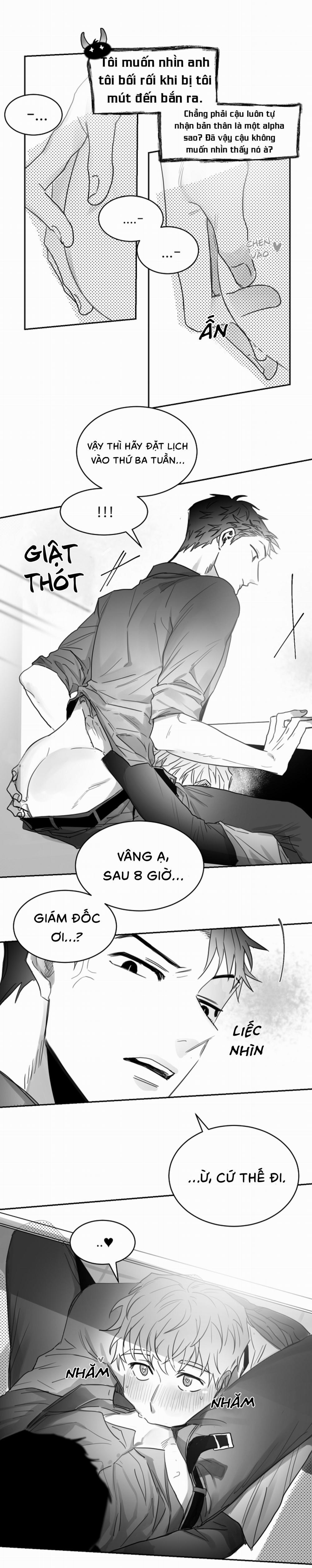 Tình Không Như Mơ 15 trang 16