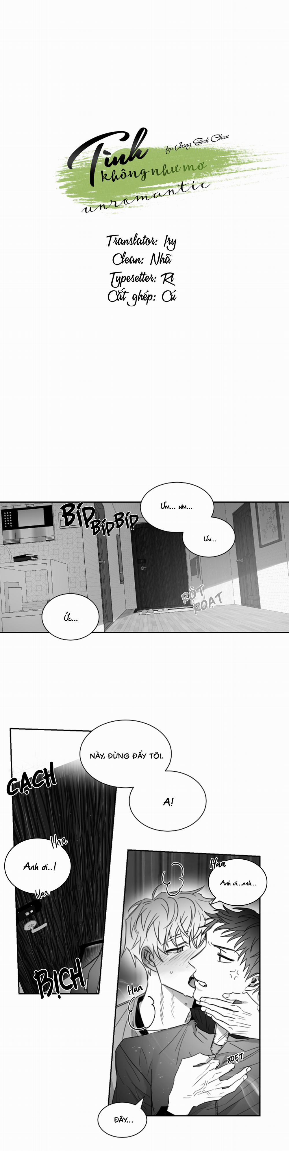 Tình Không Như Mơ 18 trang 5