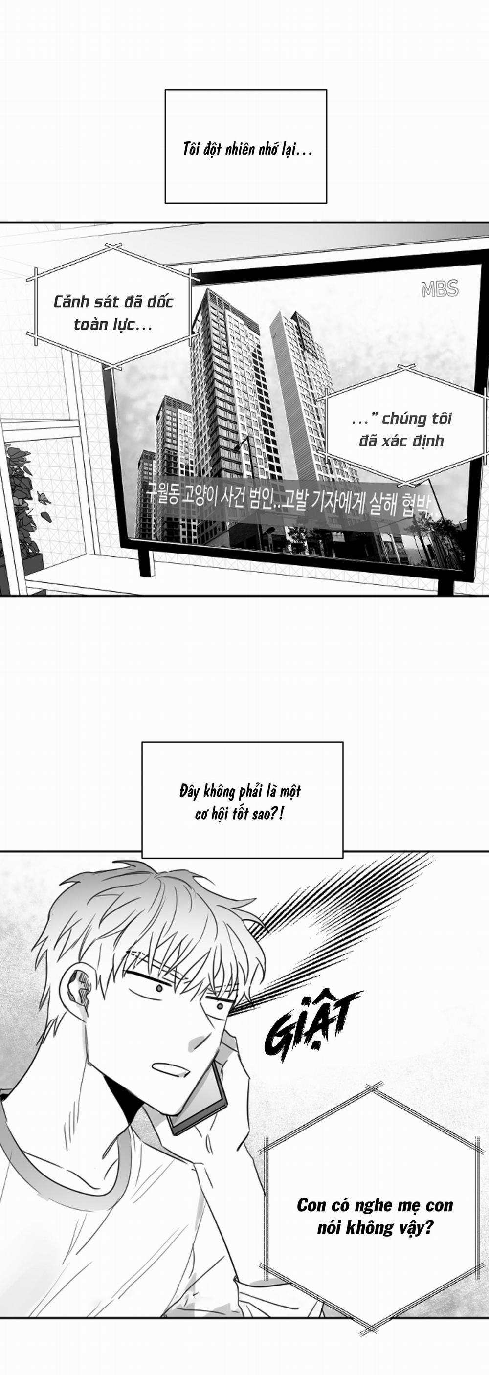 Tình Không Như Mơ 19 trang 4