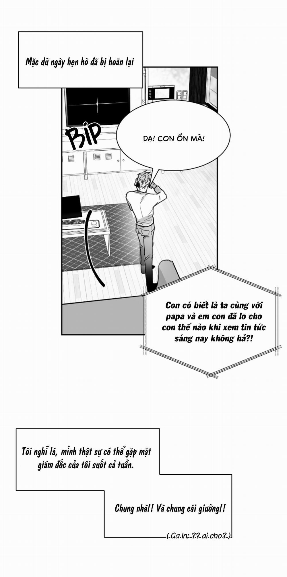 Tình Không Như Mơ 19 trang 5