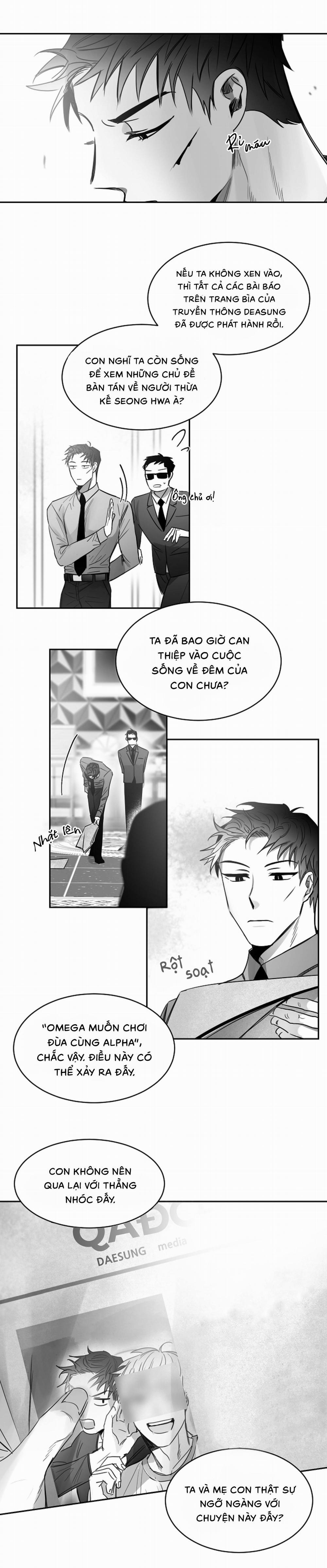 Tình Không Như Mơ 22 trang 11