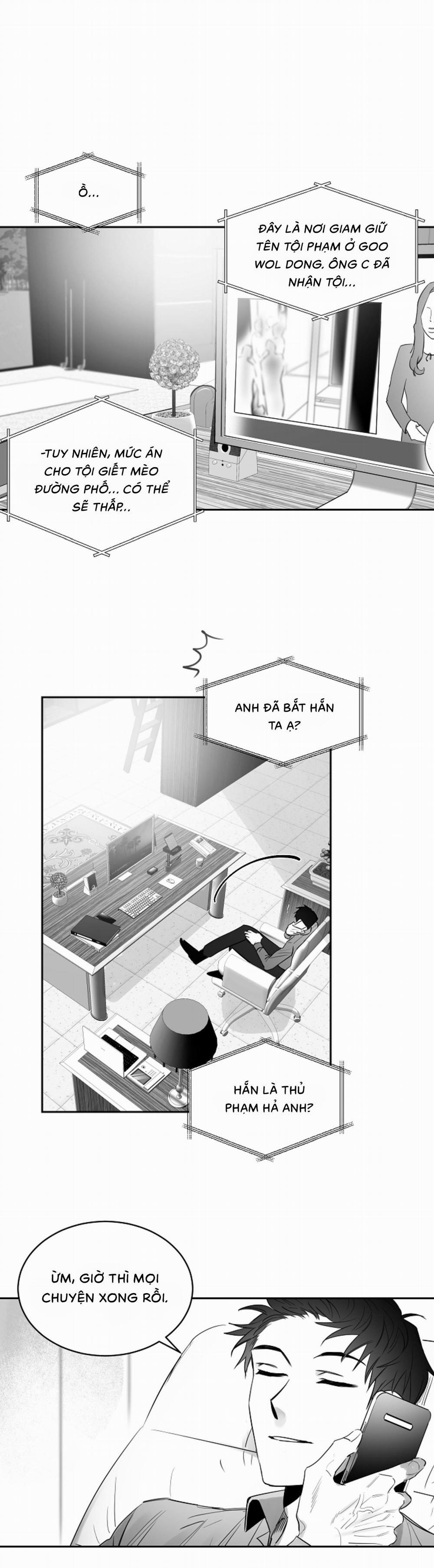 Tình Không Như Mơ 22 trang 6