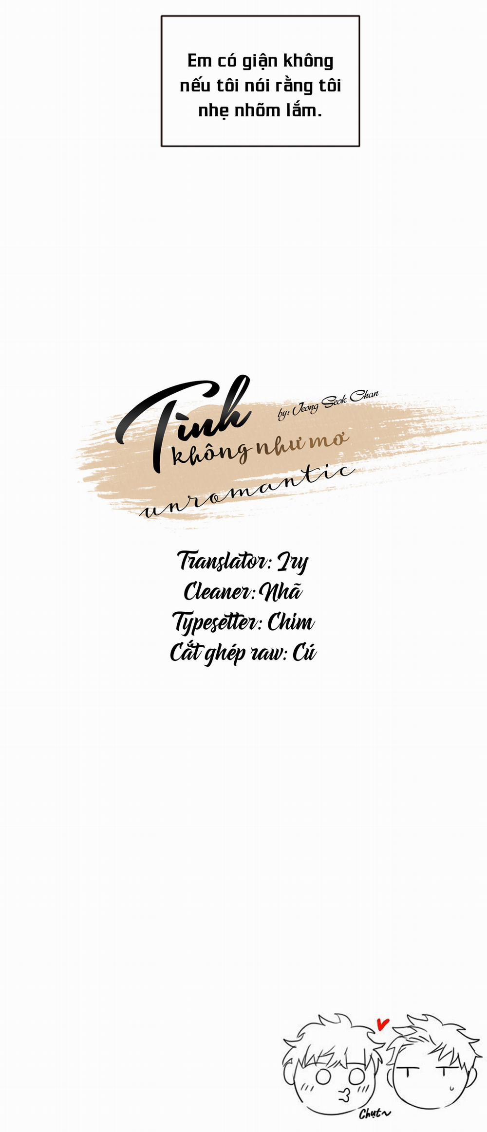 Tình Không Như Mơ 25 trang 17