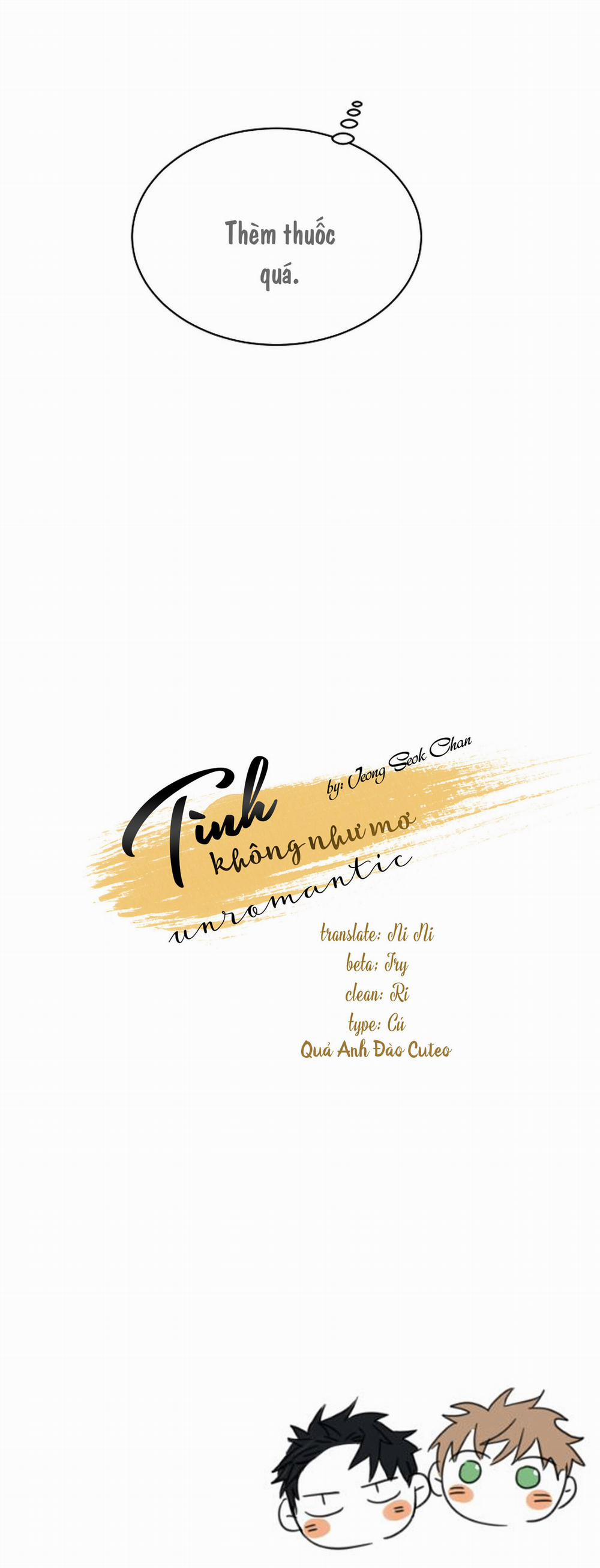 Tình Không Như Mơ 33 trang 10