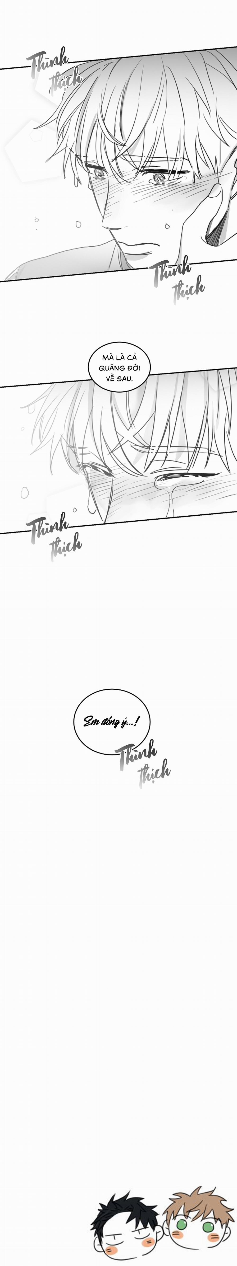 Tình Không Như Mơ 51 trang 16