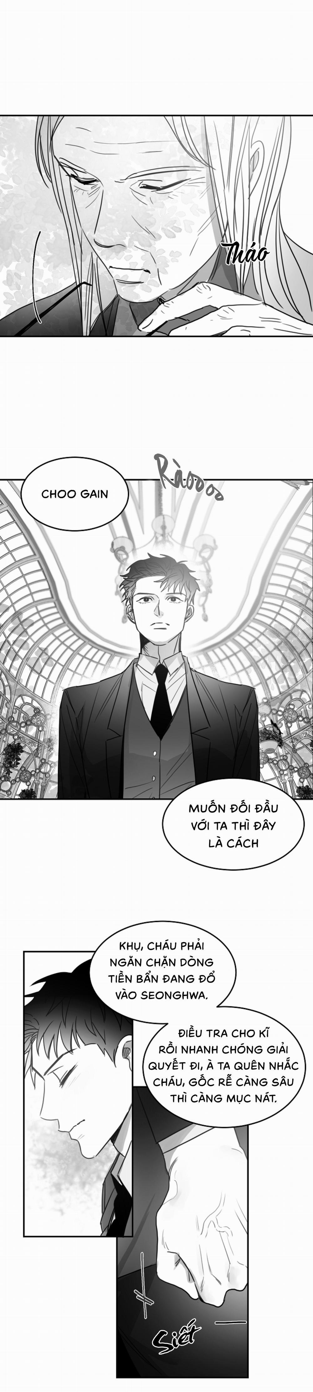 Tình Không Như Mơ 53 trang 7