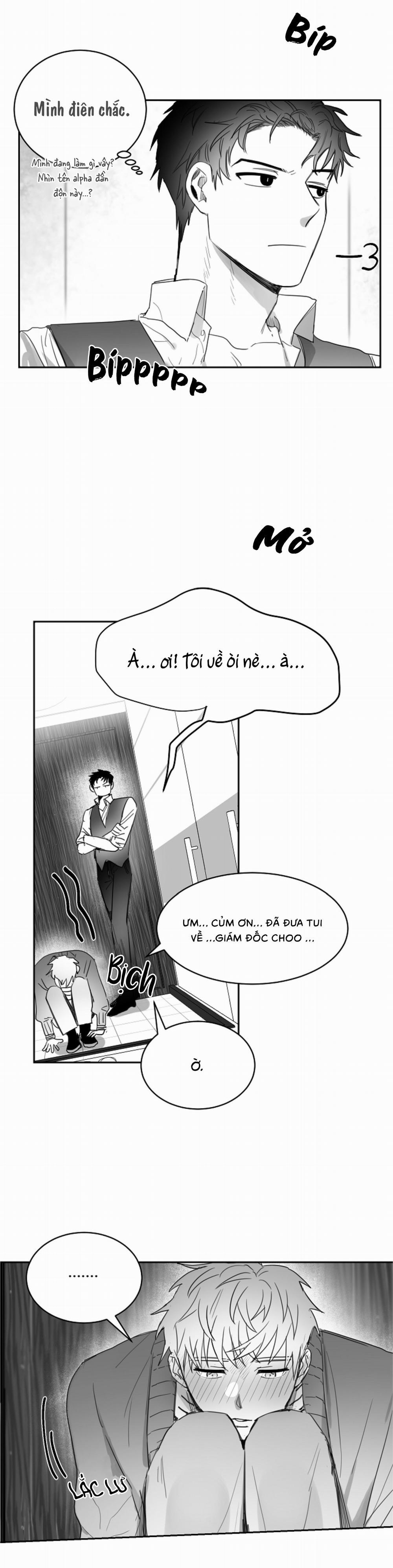 Tình Không Như Mơ 7 trang 6