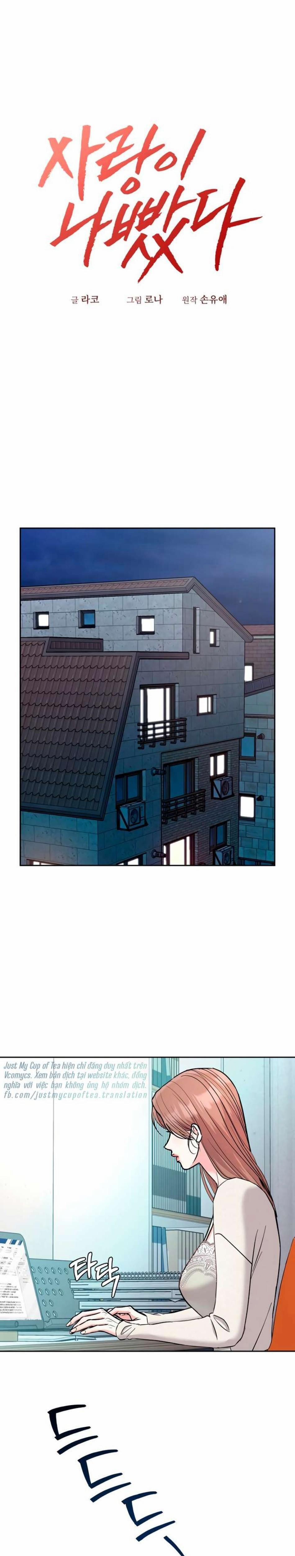 Tình Là Dây Oan 24 trang 1