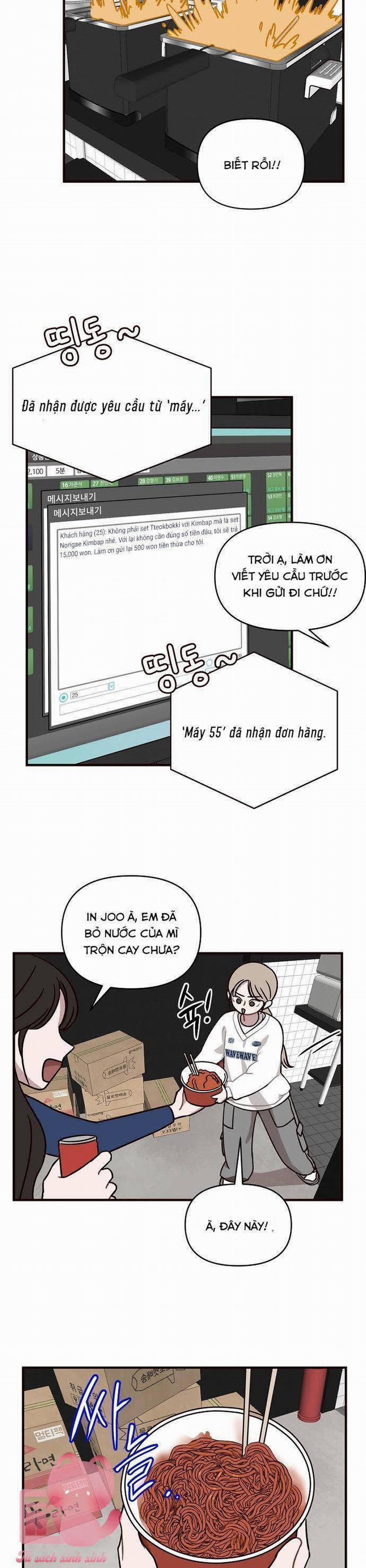 Tỉnh Lại Đi, Jeon Seung Yeon! 1 trang 4