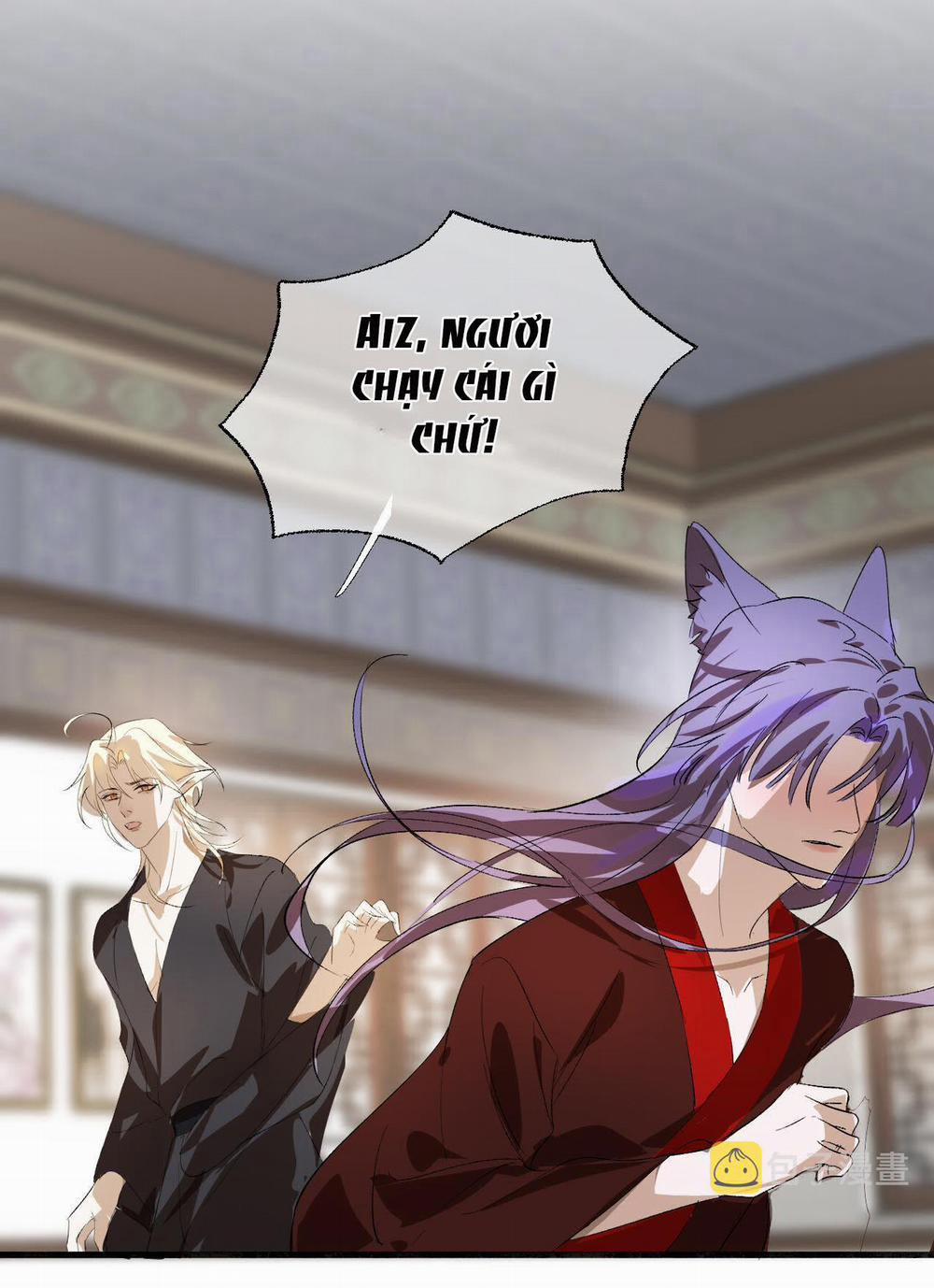 Tình Lang 15 trang 23