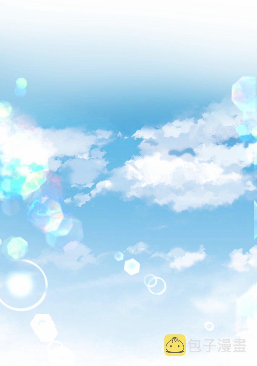 Tình Lang 18 trang 34