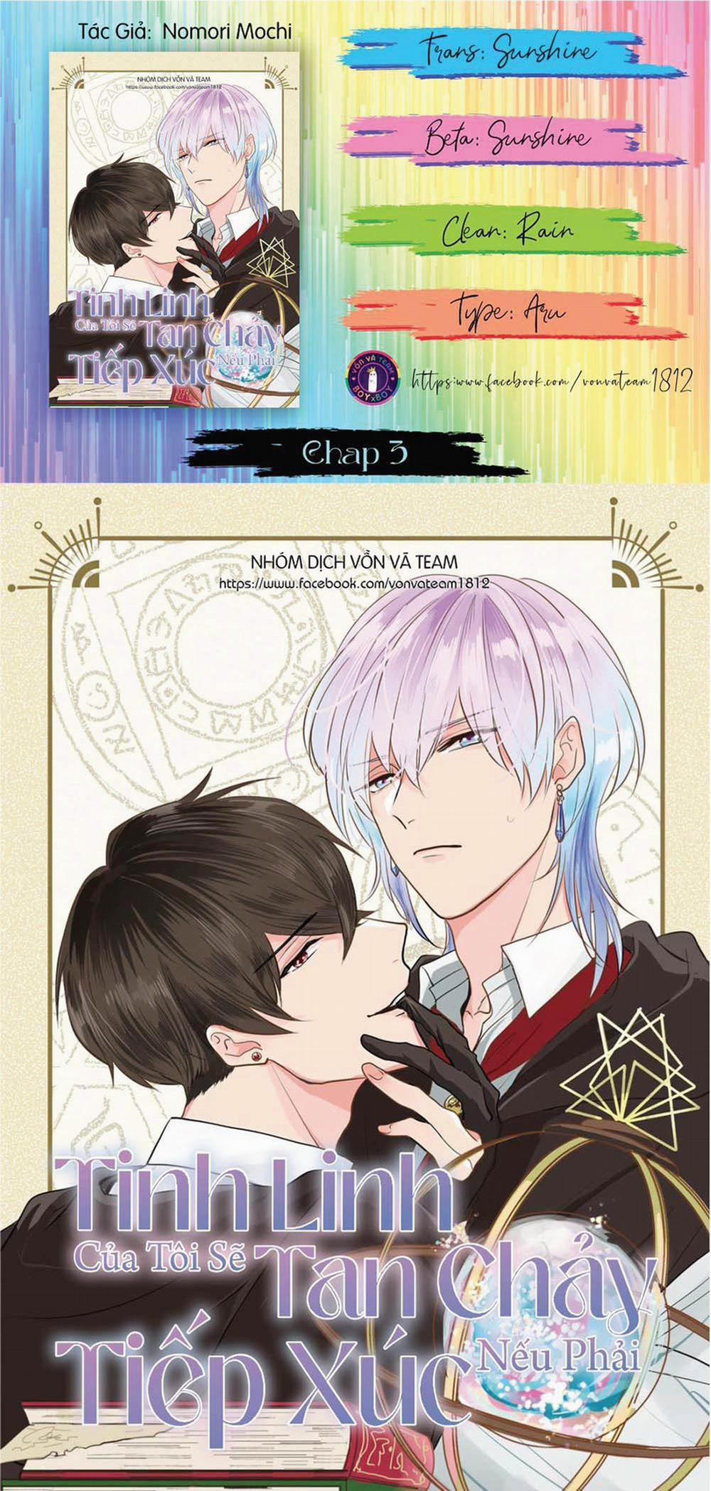 Tinh Linh Của Tôi Sẽ Tan Chảy Nếu Phải Tiếp Xúc (END) 3 trang 0