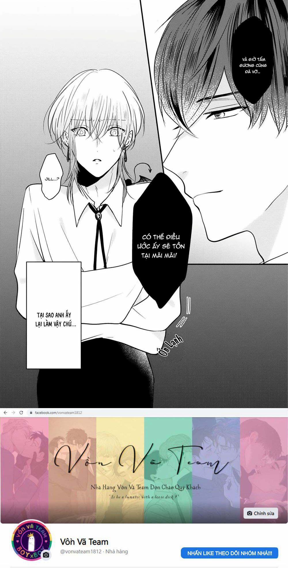 Tinh Linh Của Tôi Sẽ Tan Chảy Nếu Phải Tiếp Xúc (END) 4 trang 32