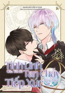 Đọc truyện tranh Tinh Linh Của Tôi Sẽ Tan Chảy Nếu Phải Tiếp Xúc (END)