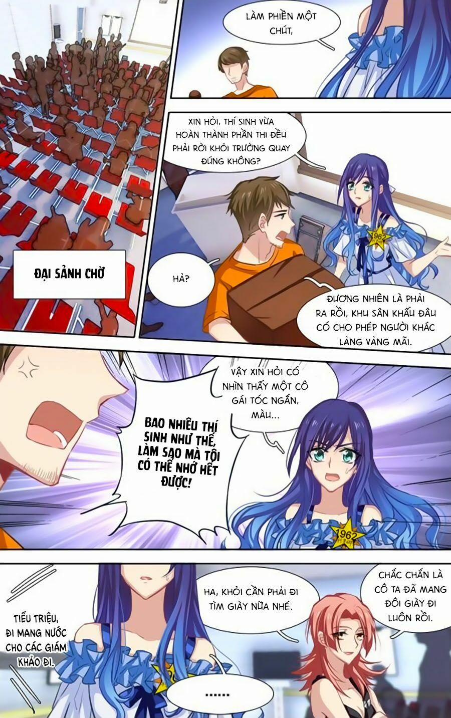 Tinh Mộng Thần Tượng 17 trang 0