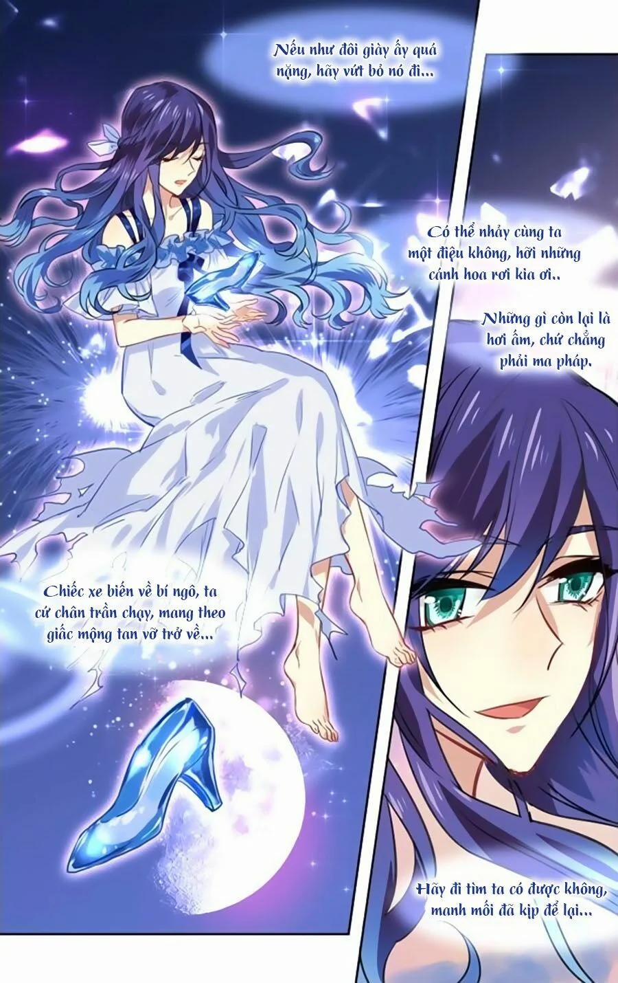 Tinh Mộng Thần Tượng 18 trang 1