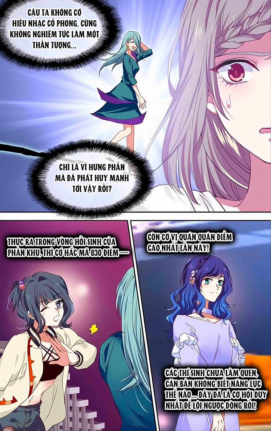 Tinh Mộng Thần Tượng 241 trang 1