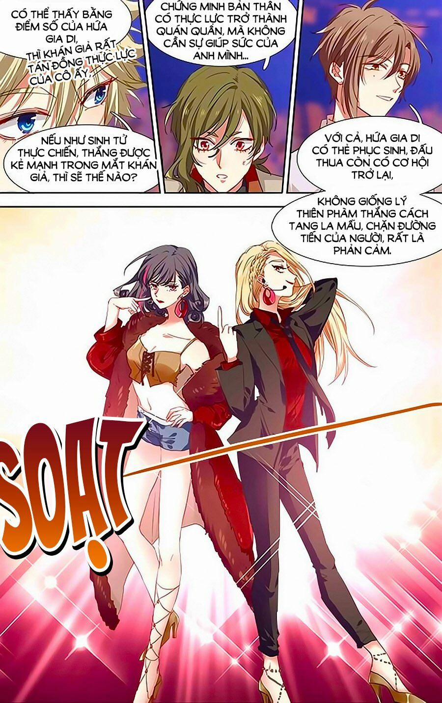 Tinh Mộng Thần Tượng 242 trang 2