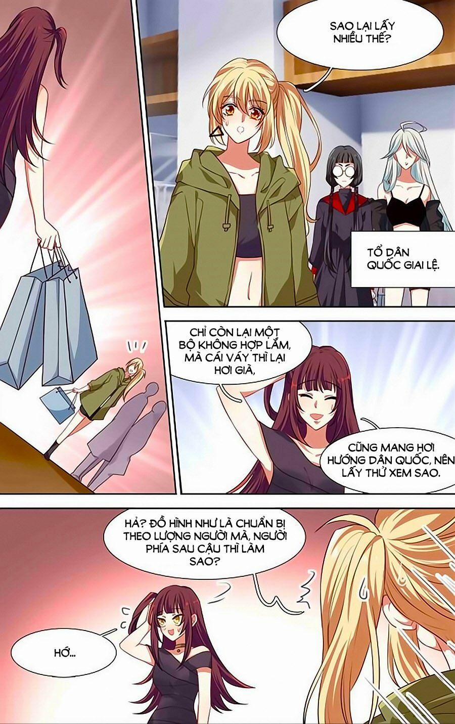 Tinh Mộng Thần Tượng 251 trang 1