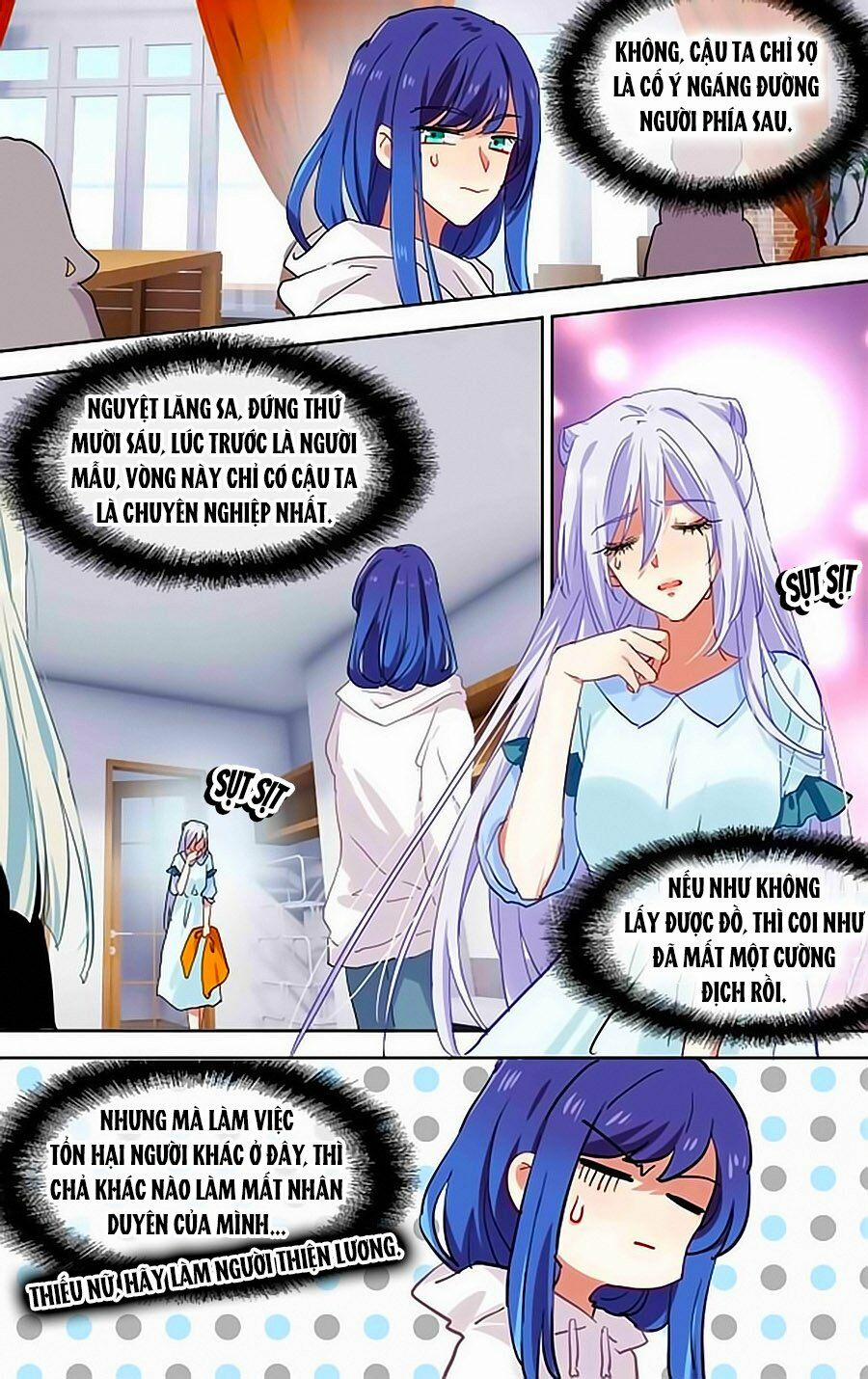 Tinh Mộng Thần Tượng 251 trang 2