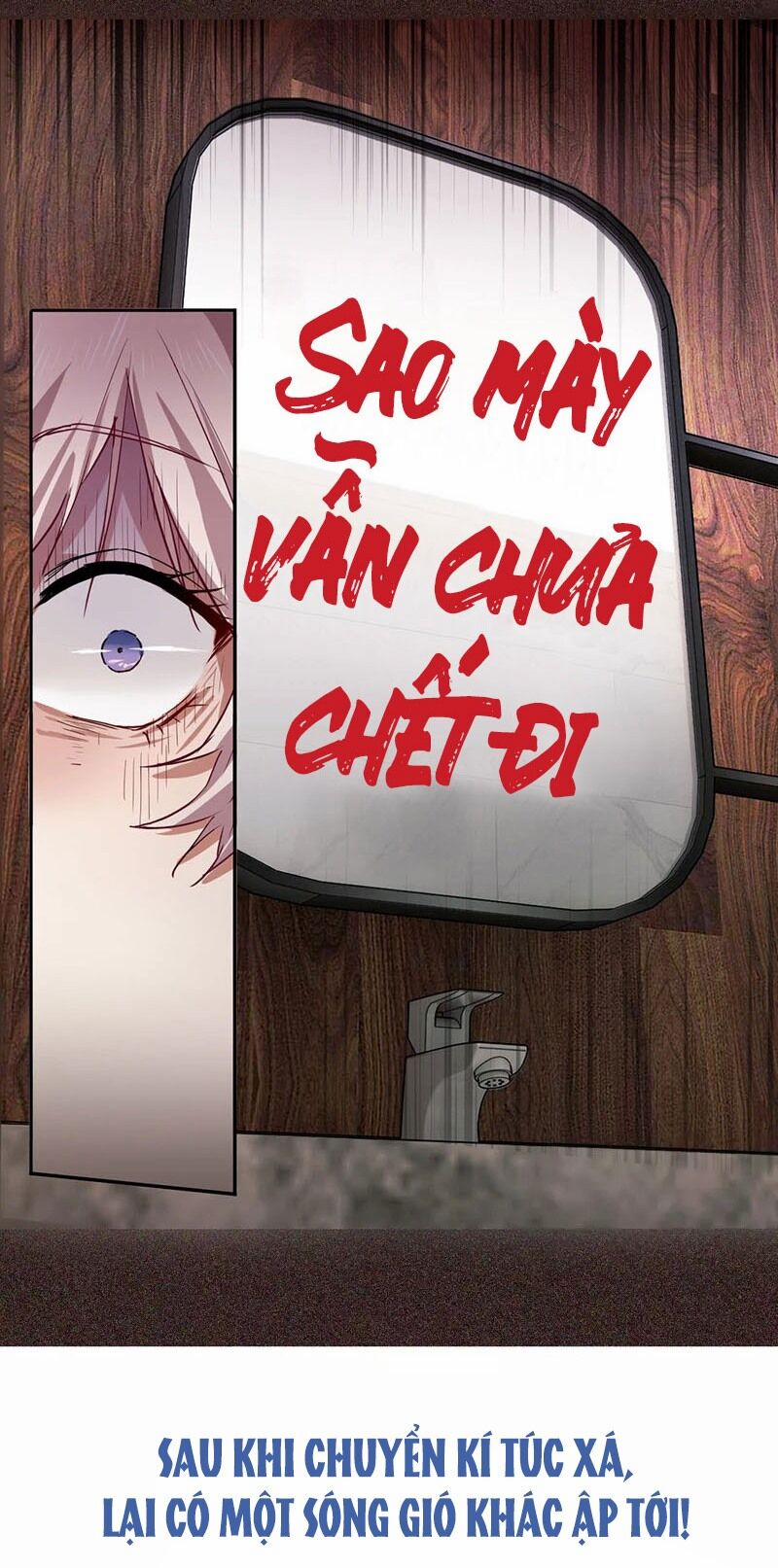 Tinh Mộng Thần Tượng 256 trang 42