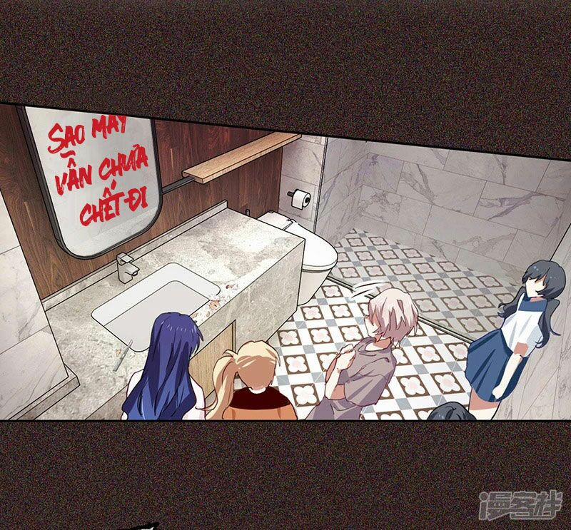 Tinh Mộng Thần Tượng 257 trang 32