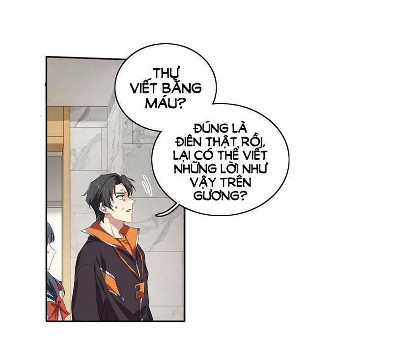 Tinh Mộng Thần Tượng 258 trang 5