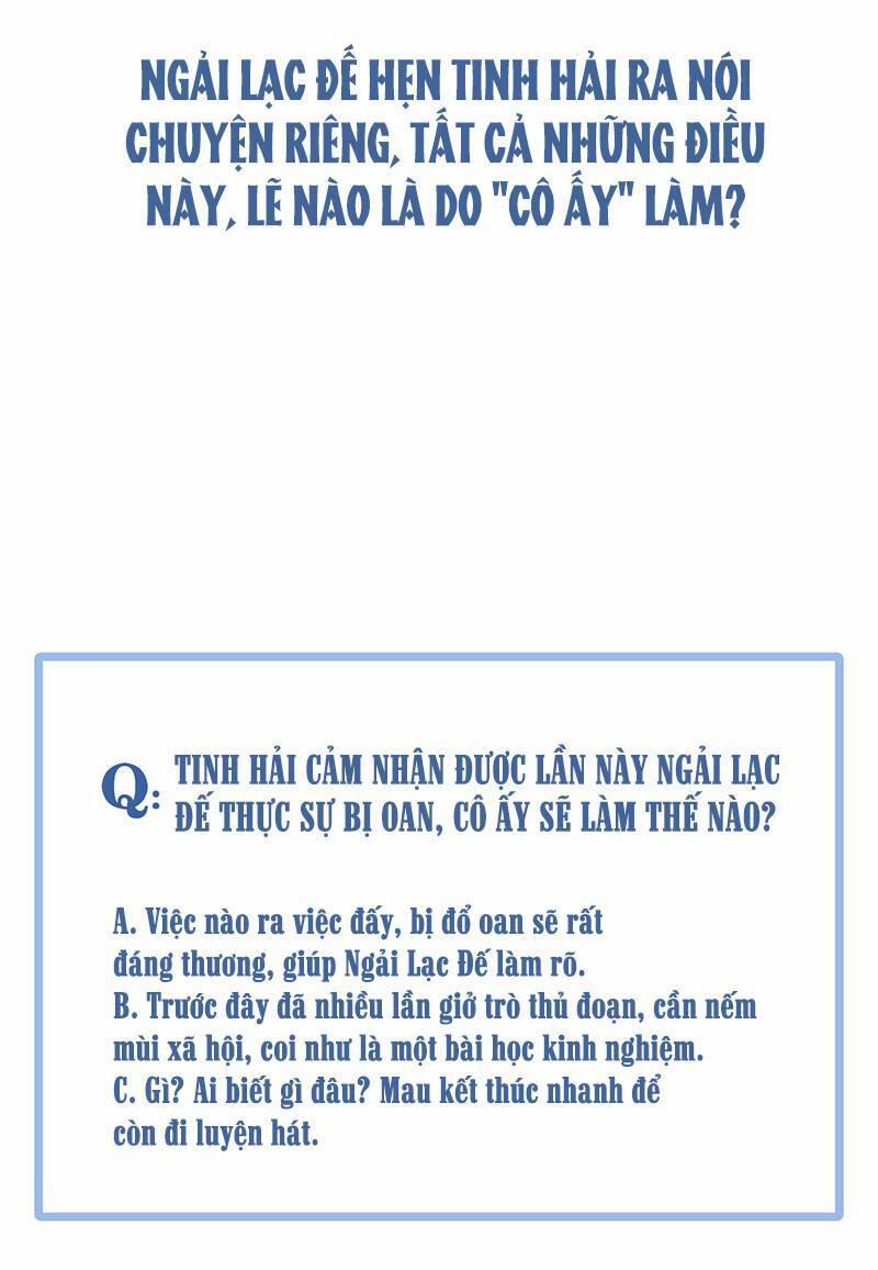 Tinh Mộng Thần Tượng 260 trang 42