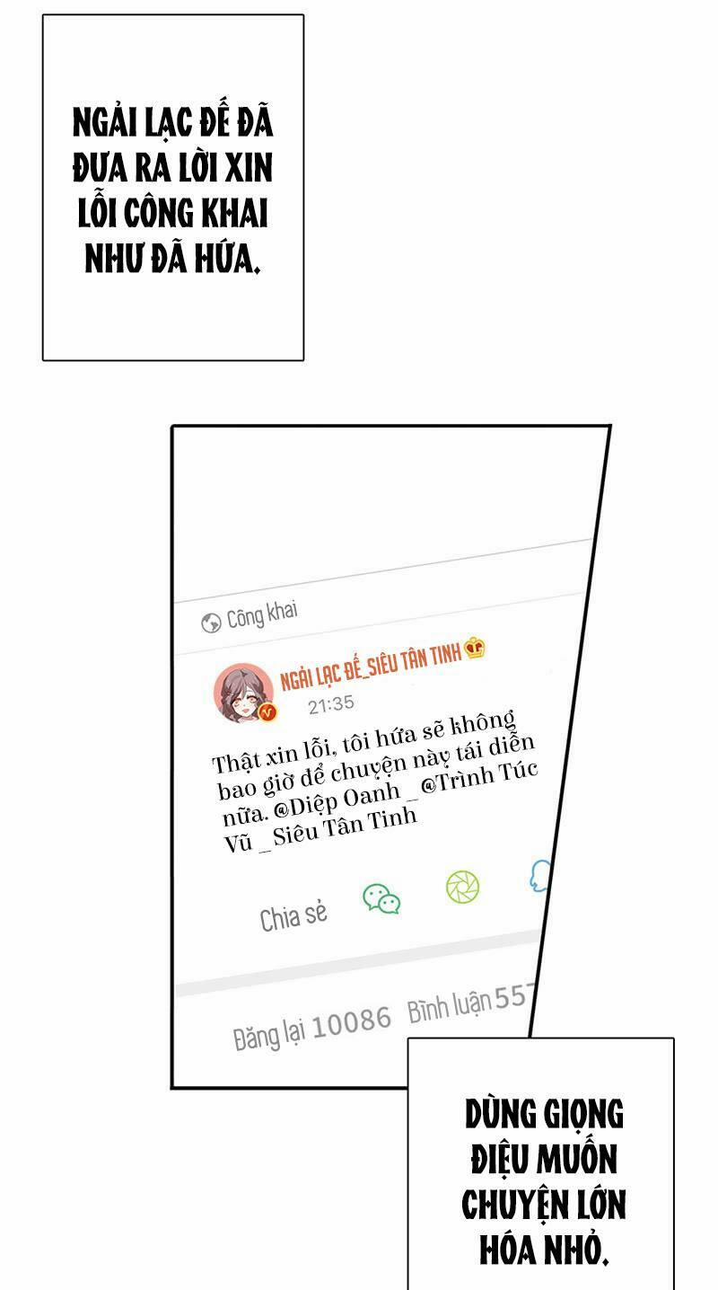 Tinh Mộng Thần Tượng 261 trang 33