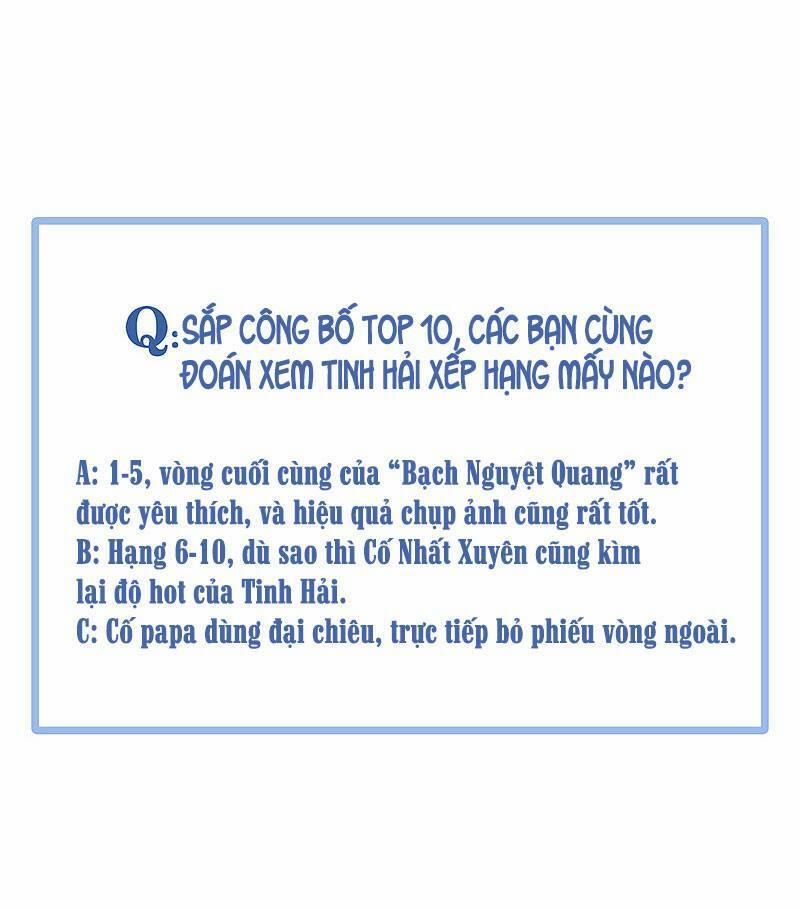 Tinh Mộng Thần Tượng 262 trang 48