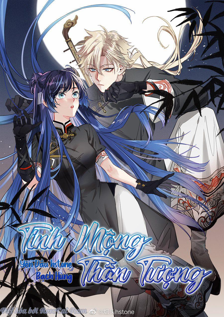 Tinh Mộng Thần Tượng 264 trang 0