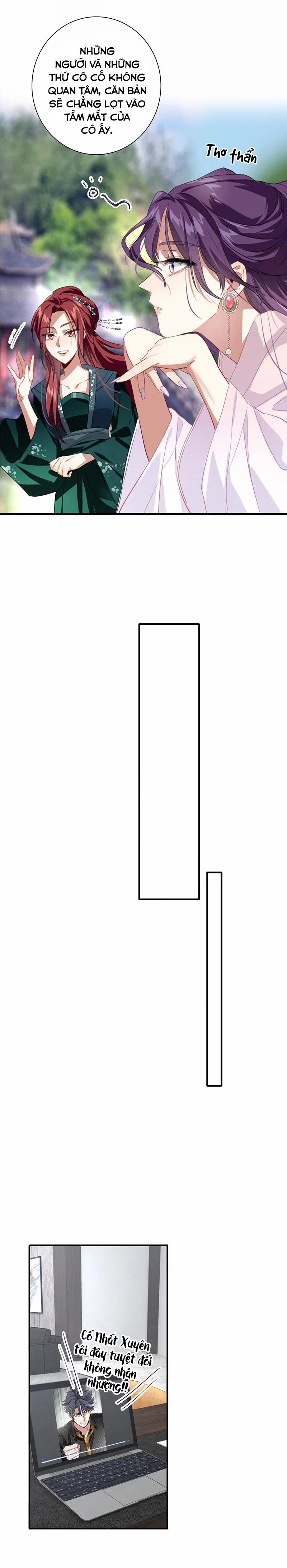 Tinh Mộng Thần Tượng 295 trang 14