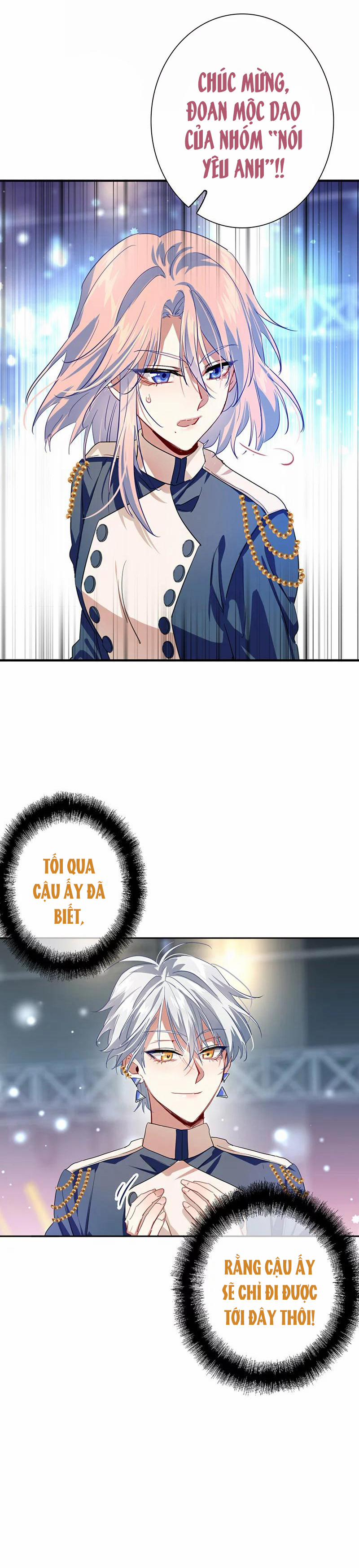 Tinh Mộng Thần Tượng 300 trang 9