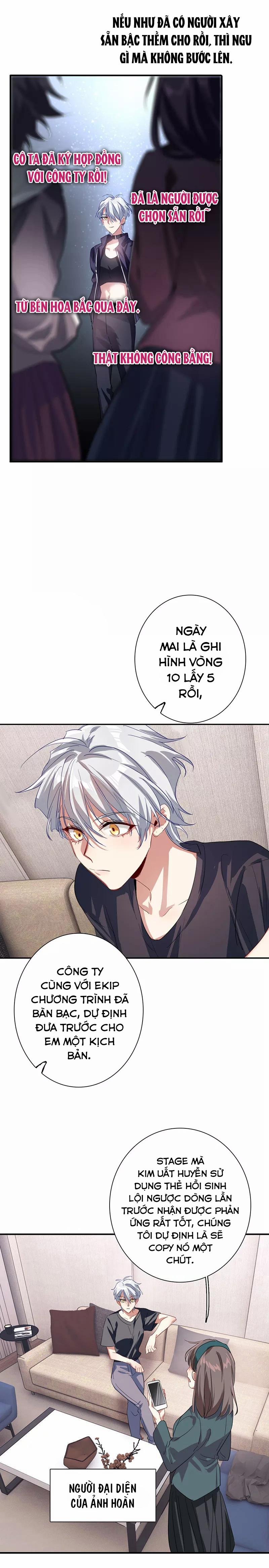 Tinh Mộng Thần Tượng 302 trang 4