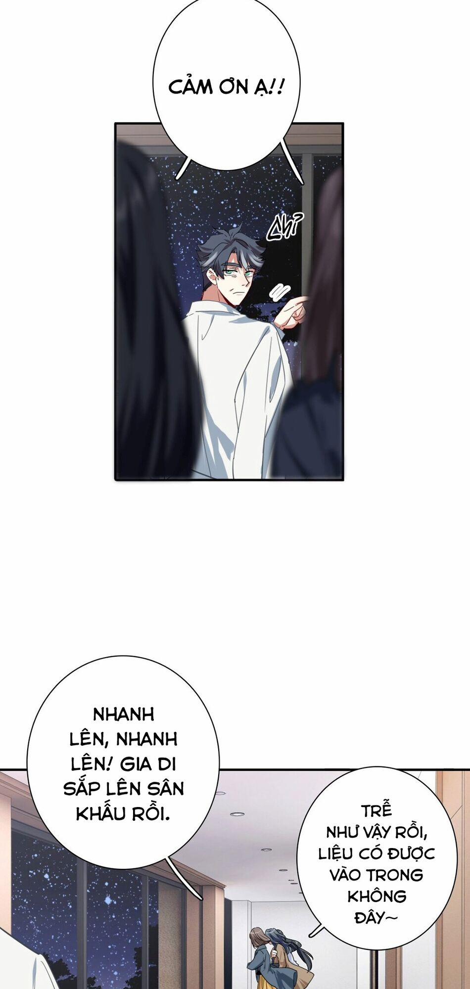 Tinh Mộng Thần Tượng 310 trang 31