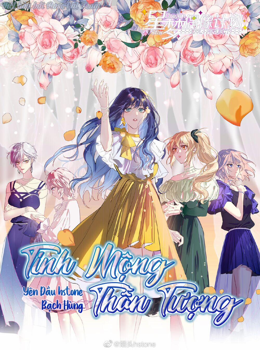 Tinh Mộng Thần Tượng 312 trang 0