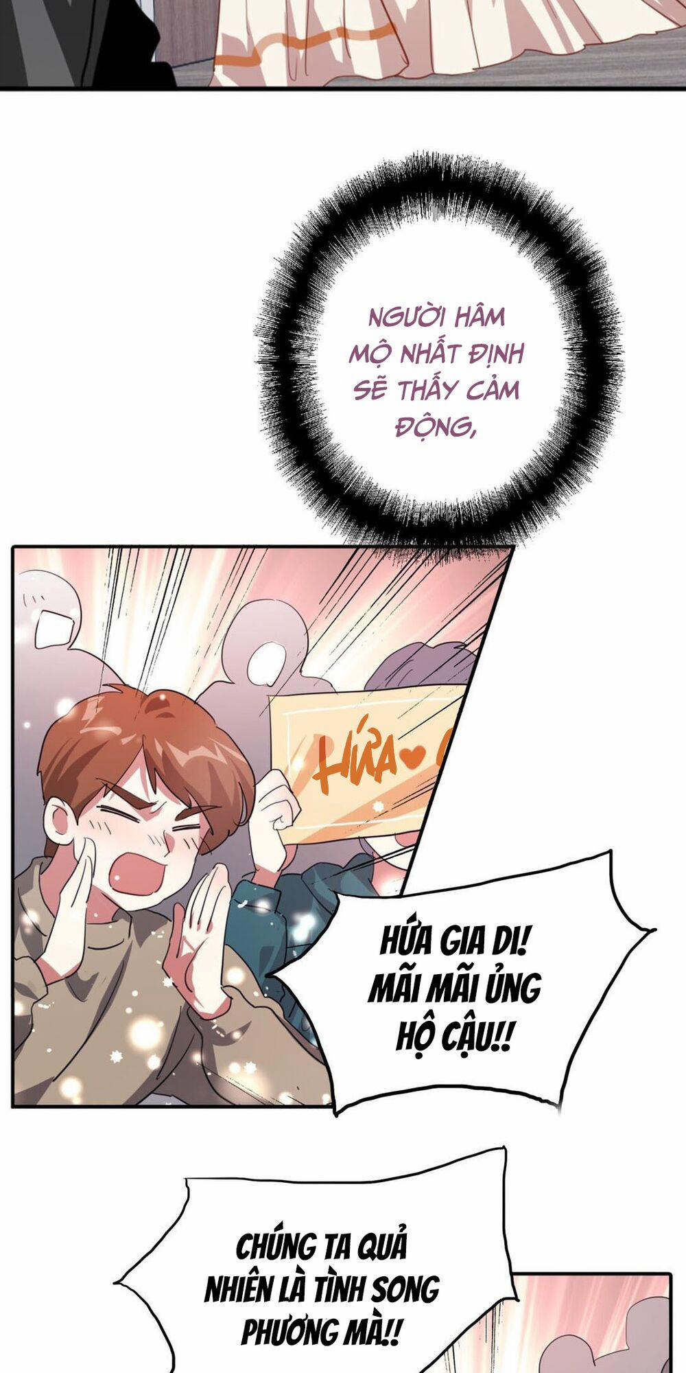 Tinh Mộng Thần Tượng 312 trang 10