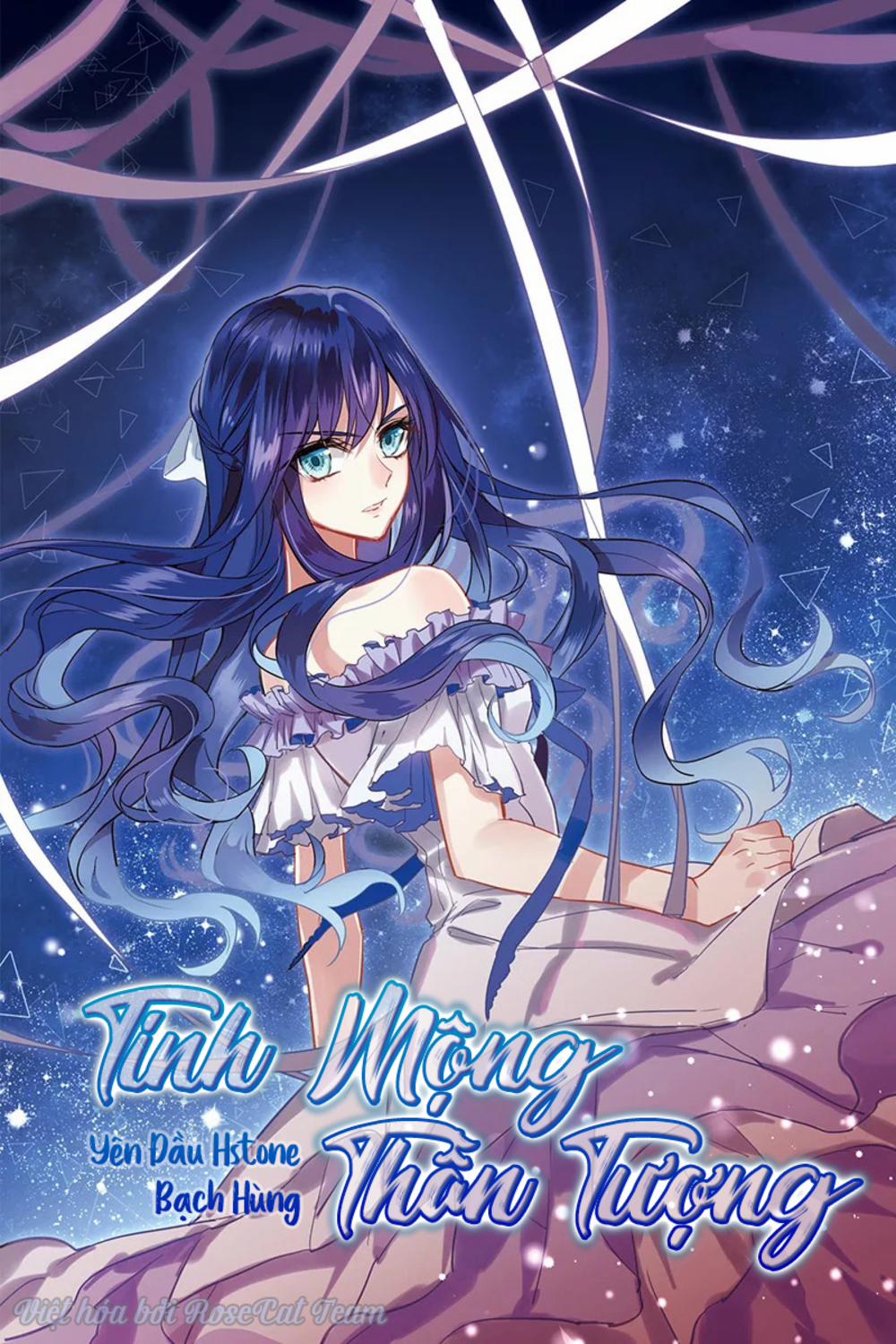 Tinh Mộng Thần Tượng 317 trang 0