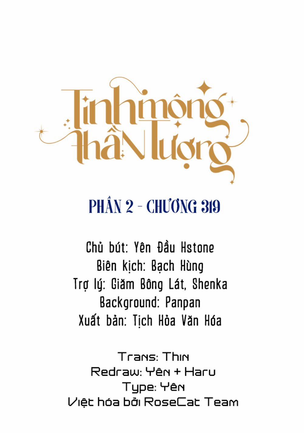 Tinh Mộng Thần Tượng 319 trang 1