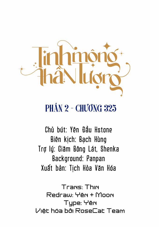 Tinh Mộng Thần Tượng 325 trang 1