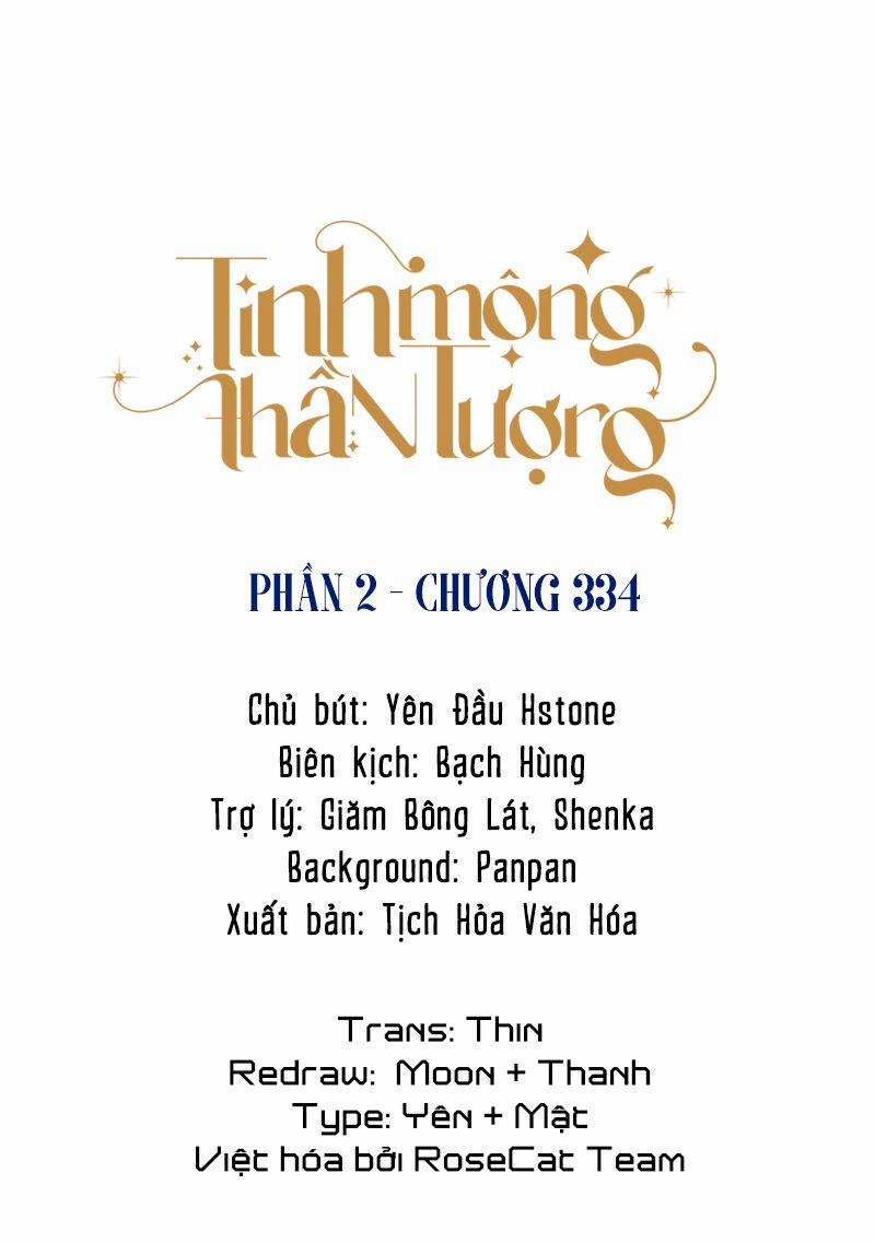 Tinh Mộng Thần Tượng 334 trang 1