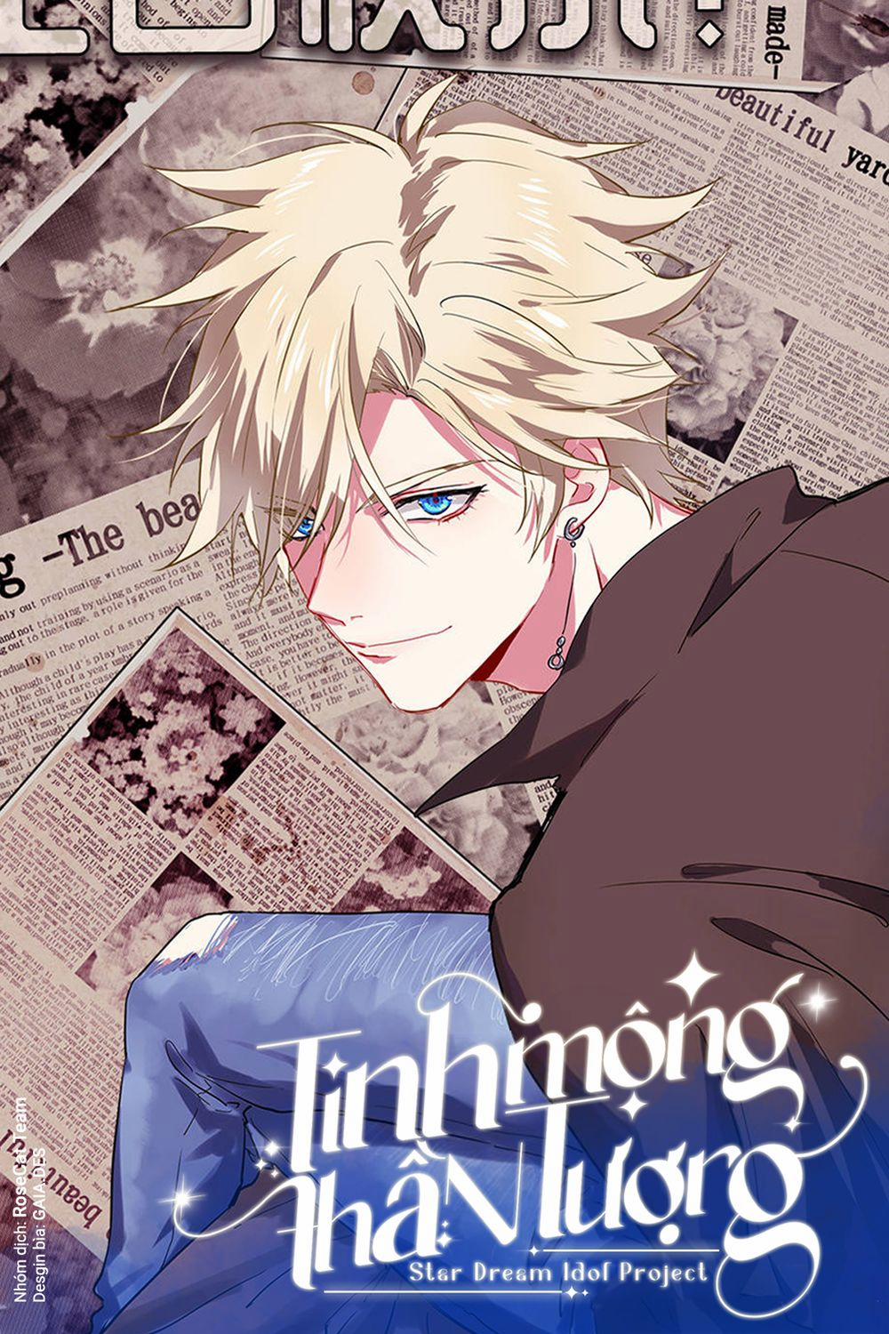 Tinh Mộng Thần Tượng 335 trang 0