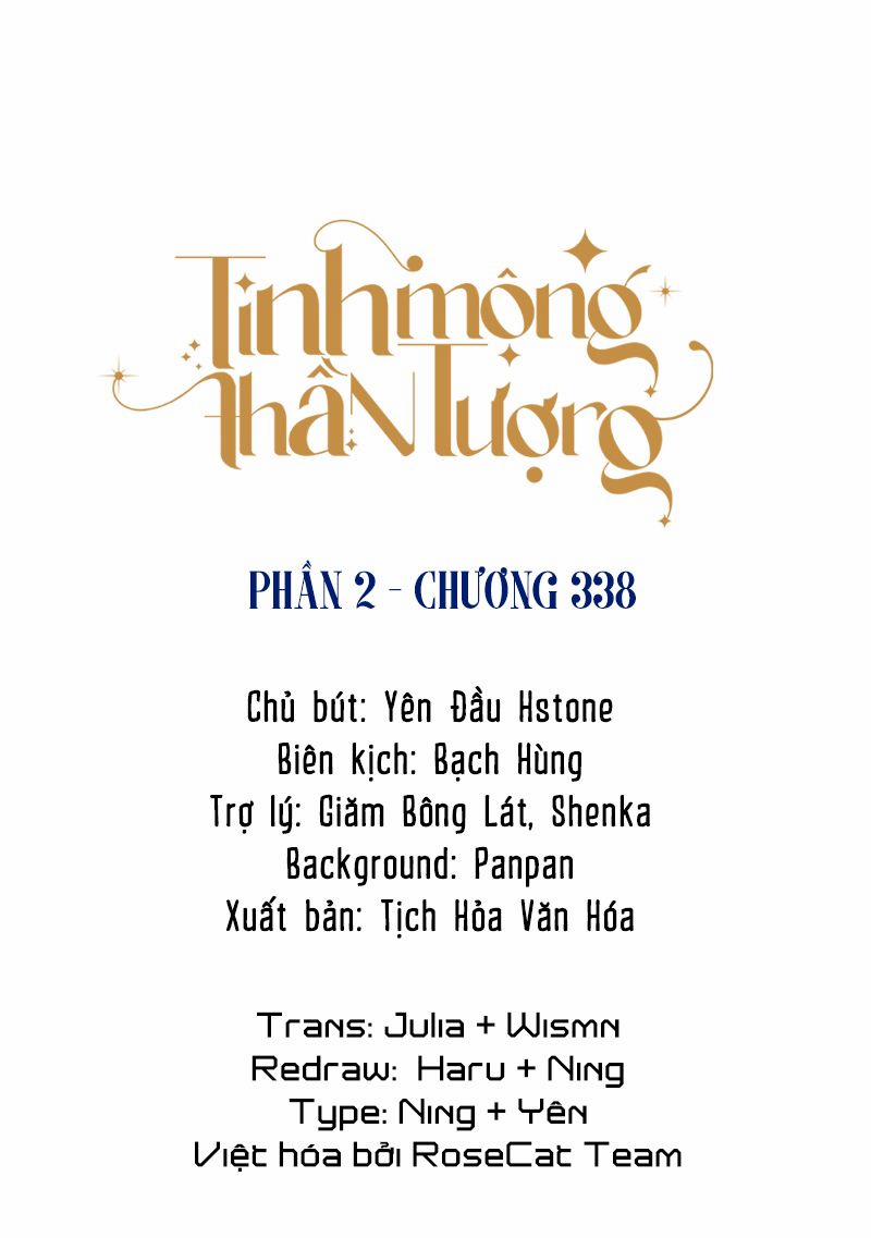Tinh Mộng Thần Tượng 338 trang 1