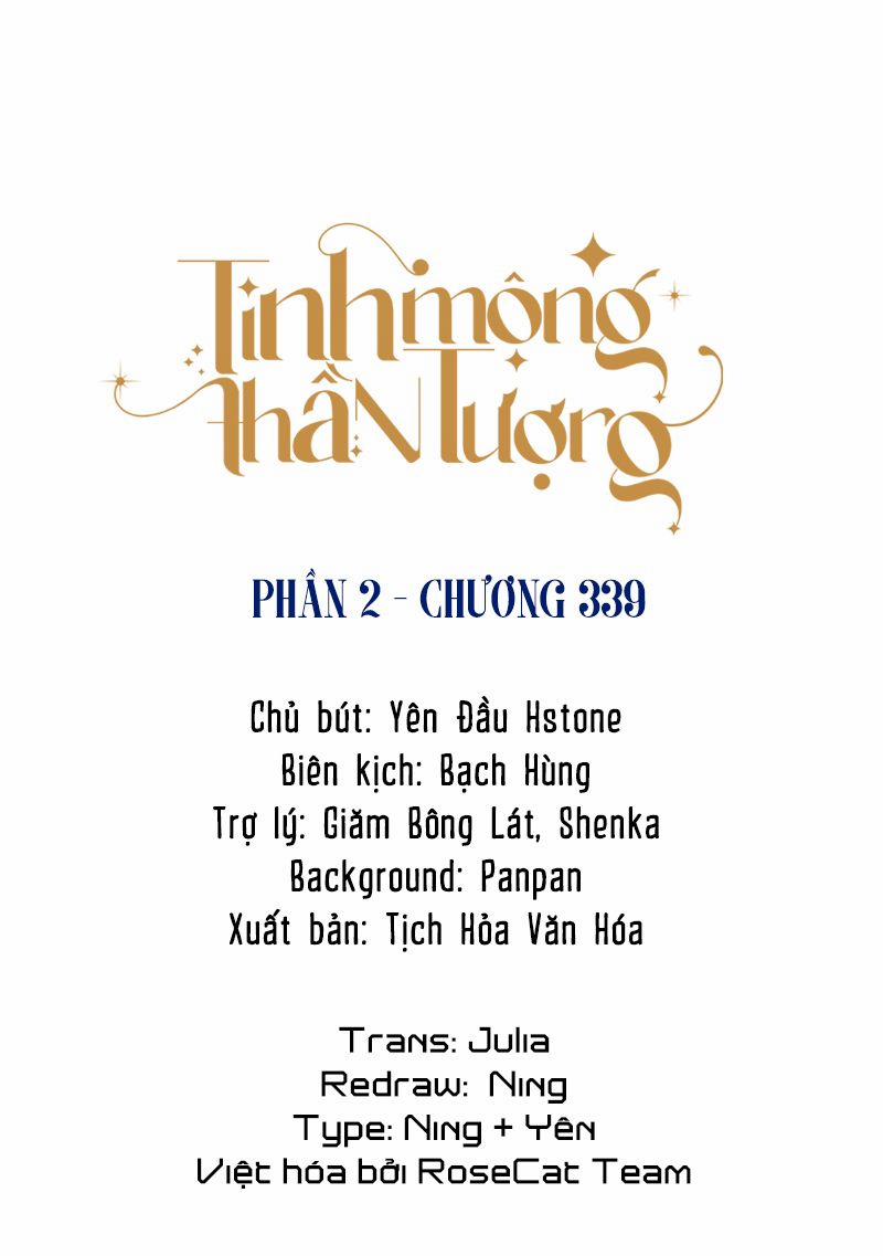 Tinh Mộng Thần Tượng 339 trang 1