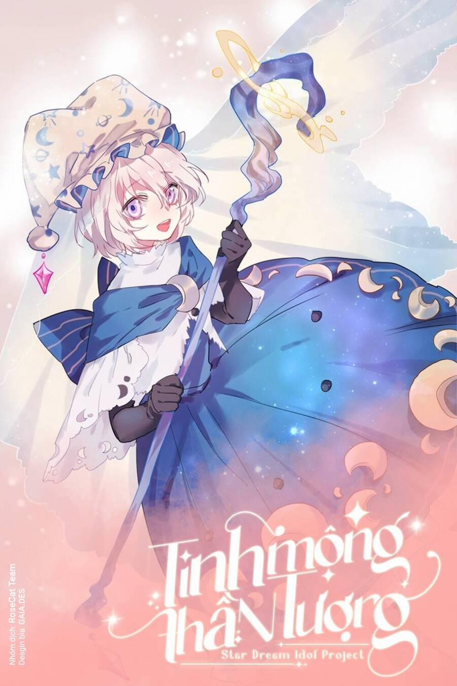 Tinh Mộng Thần Tượng 342 trang 0