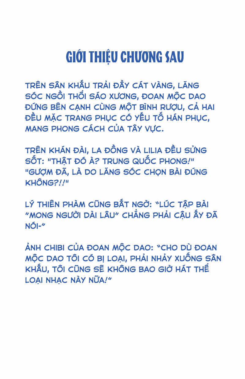 Tinh Mộng Thần Tượng 342 trang 40